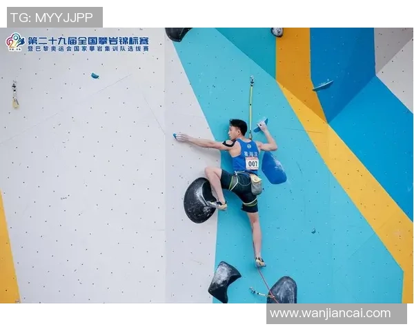 重庆攀岩队运营解析：如何打造攀岩运动的新热点与发展模式